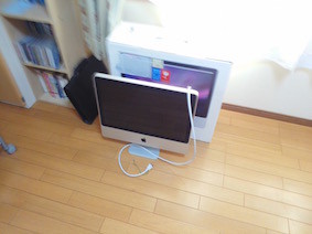 2015年10月11日-ご苦労様 ，そしてありがとう