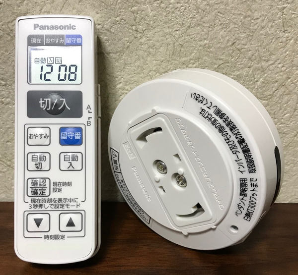 f:id:hide20190615:20190714132137p:plain