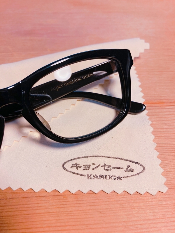 f:id:hide20190615:20200928075719j:plain