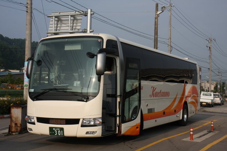 高岡 氷見 岐阜 名古屋線2便 加越能鉄道301号車 北陸道特急の乗りバス日記