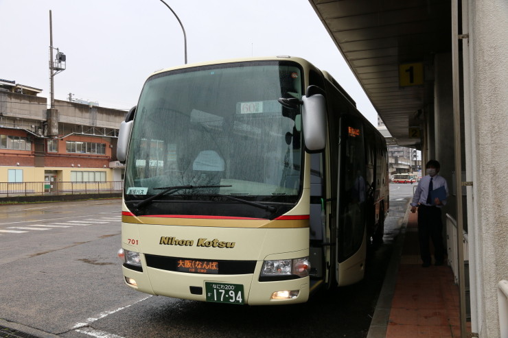 山陰特急バス鳥取 神戸 大阪線77便 日本交通701号車 北陸道特急の乗りバス日記