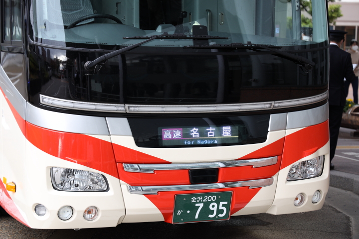 北陸道高速バス金沢線108便 北陸鉄道 469号車 北陸道特急の乗りバス日記