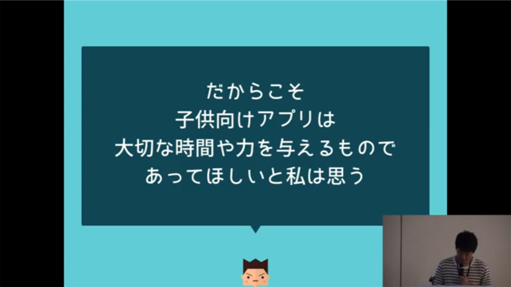 f:id:hide336:20190829083719p:image f:id:hide336:20190829083719p:image