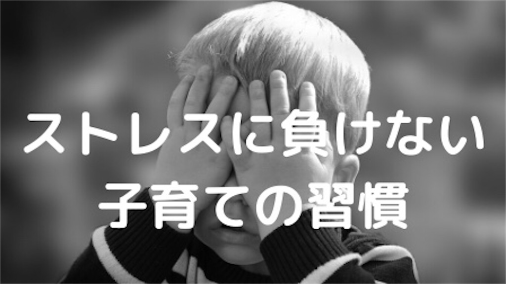 f:id:hide336:20200105141411j:image