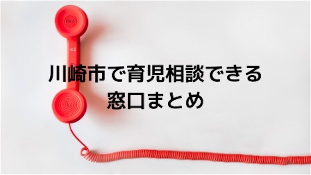 f:id:hide336:20200204014311j:image