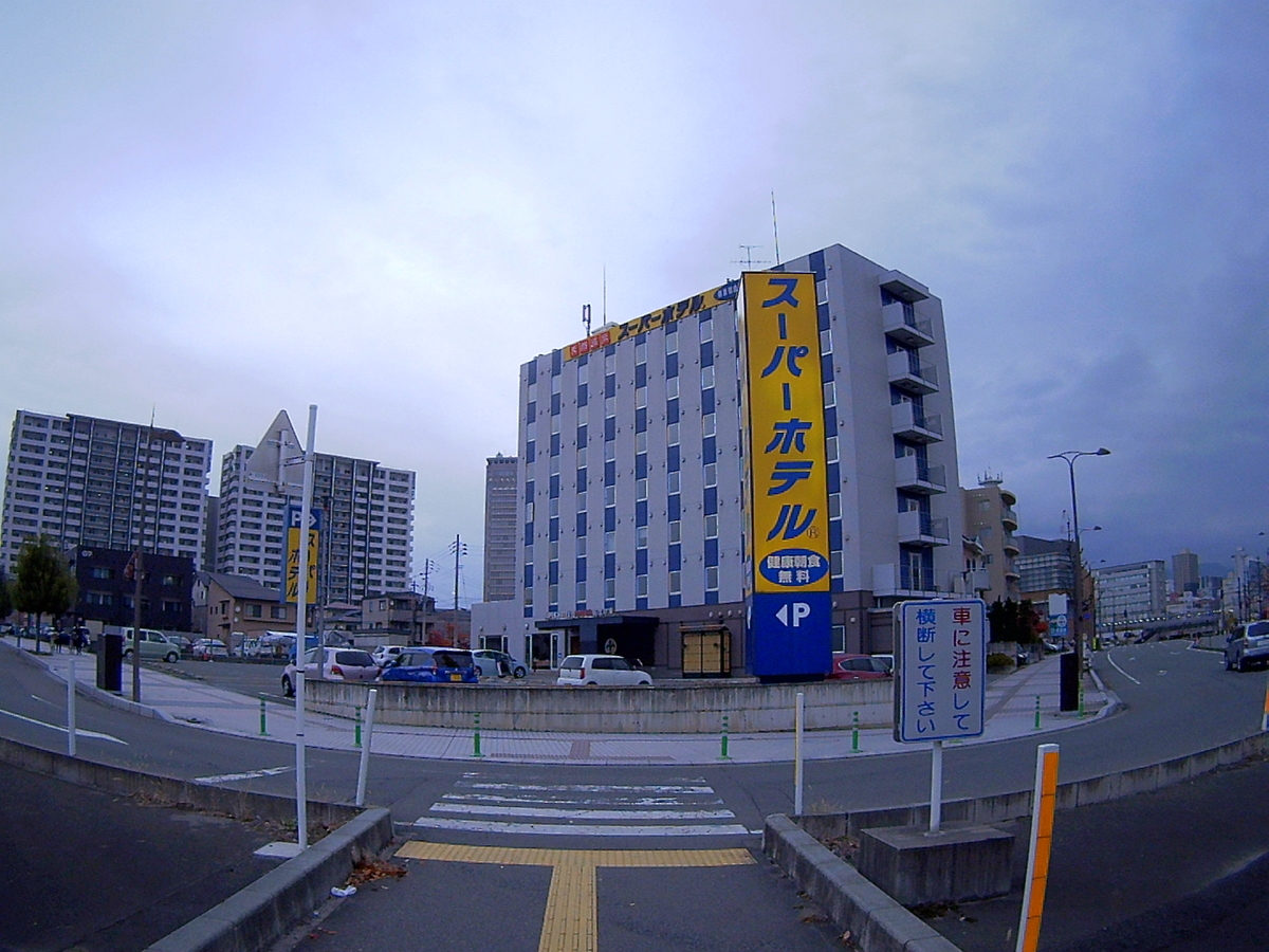 f:id:hide65:20201108215538j:plain f:id:hide65:20201108215538j:plain