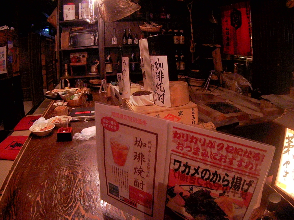 f:id:hide65:20201108215643j:plain f:id:hide65:20201108215643j:plain