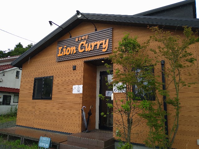 f:id:hide65:20210706121937j:image