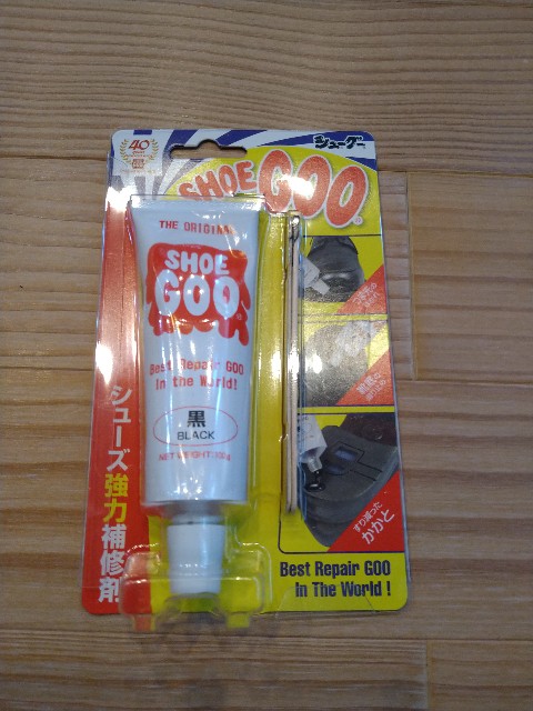 f:id:hide65:20210925135534j:image f:id:hide65:20210925135534j:image