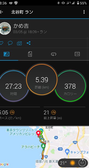 f:id:hide65:20220313184647j:image f:id:hide65:20220313184647j:image