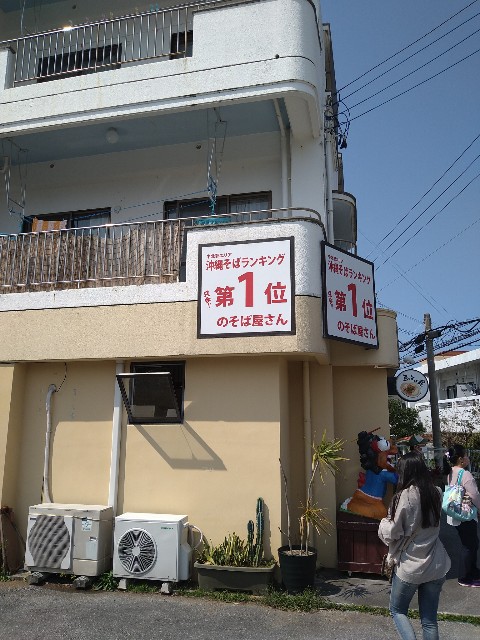 f:id:hide65:20220314080116j:image f:id:hide65:20220314080116j:image