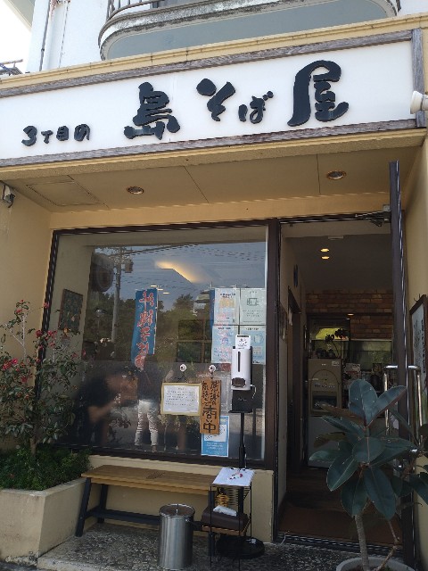 f:id:hide65:20220314083440j:image f:id:hide65:20220314083440j:image