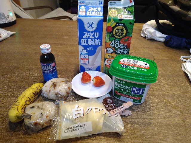 f:id:hide65:20230312072554j:image