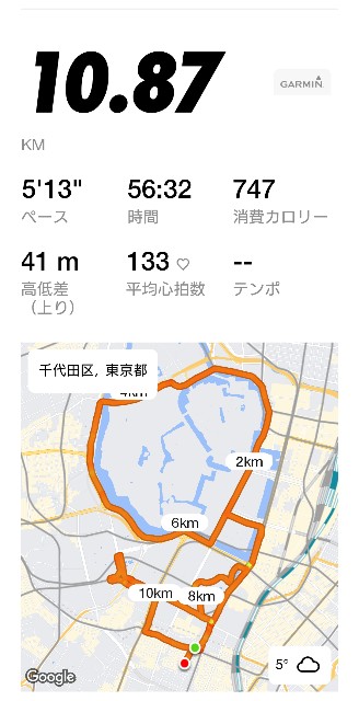 f:id:hide65:20240129145838j:image