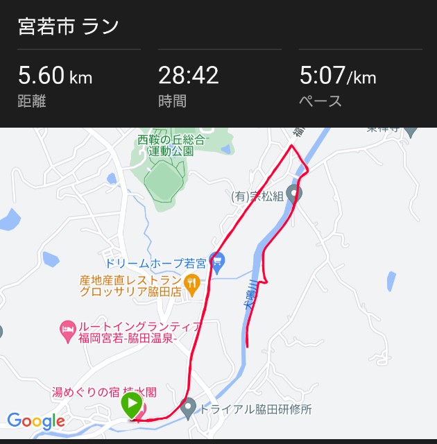 f:id:hide65:20240516121200j:image