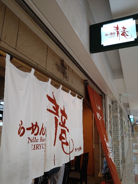 f:id:hide65:20240517164639j:image