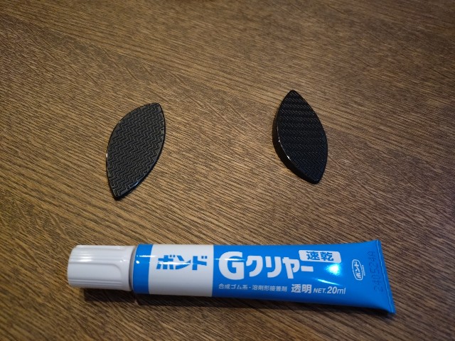 f:id:hide65:20240817130320j:image