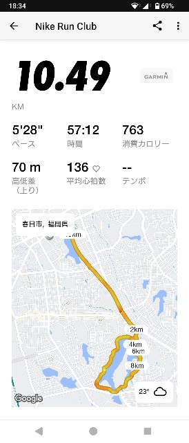 f:id:hide65:20241027183529j:image