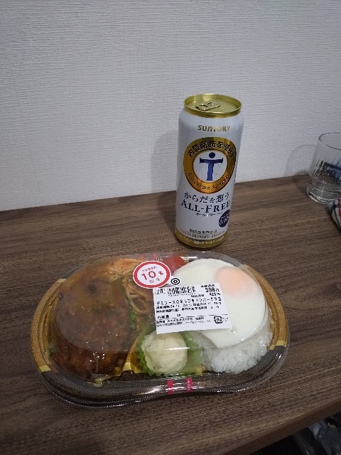 f:id:hide65:20241103180657j:image f:id:hide65:20241103180657j:image