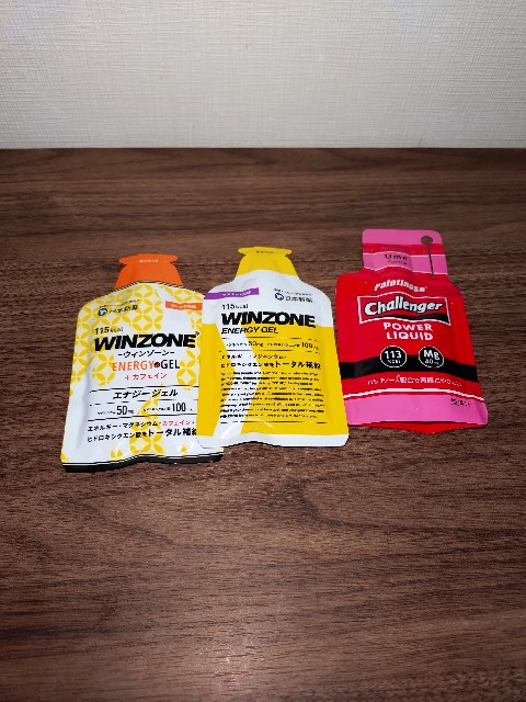 f:id:hide65:20241103180735j:image f:id:hide65:20241103180735j:image