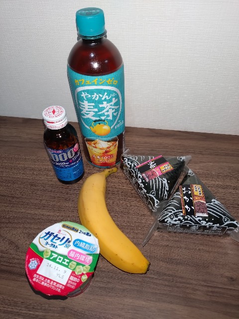 f:id:hide65:20241103180746j:image f:id:hide65:20241103180746j:image