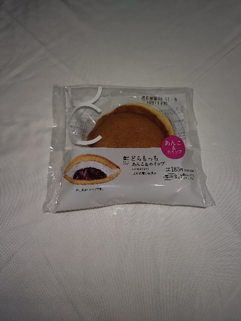 f:id:hide65:20241103180843j:image f:id:hide65:20241103180843j:image