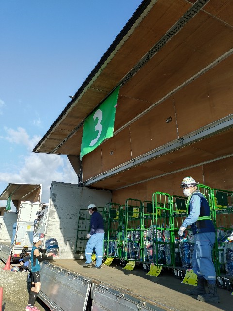 f:id:hide65:20241103181006j:image f:id:hide65:20241103181006j:image