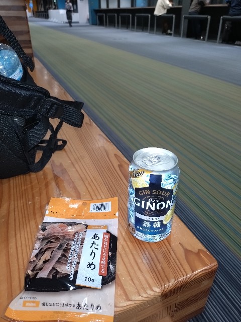 f:id:hide65:20241103181159j:image f:id:hide65:20241103181159j:image