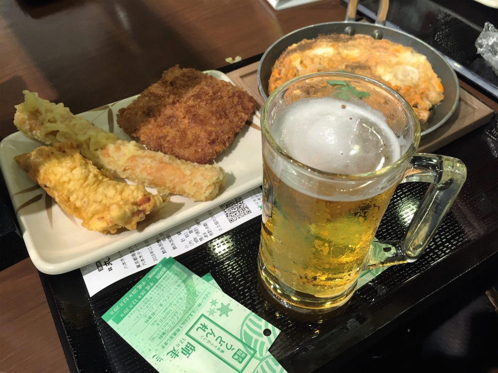 f:id:hide69oz:20161127094416j:plain