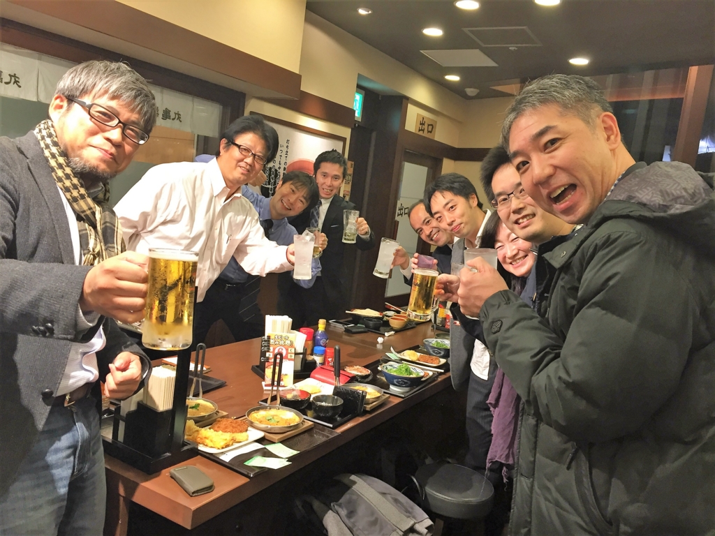 f:id:hide69oz:20161127095937j:plain