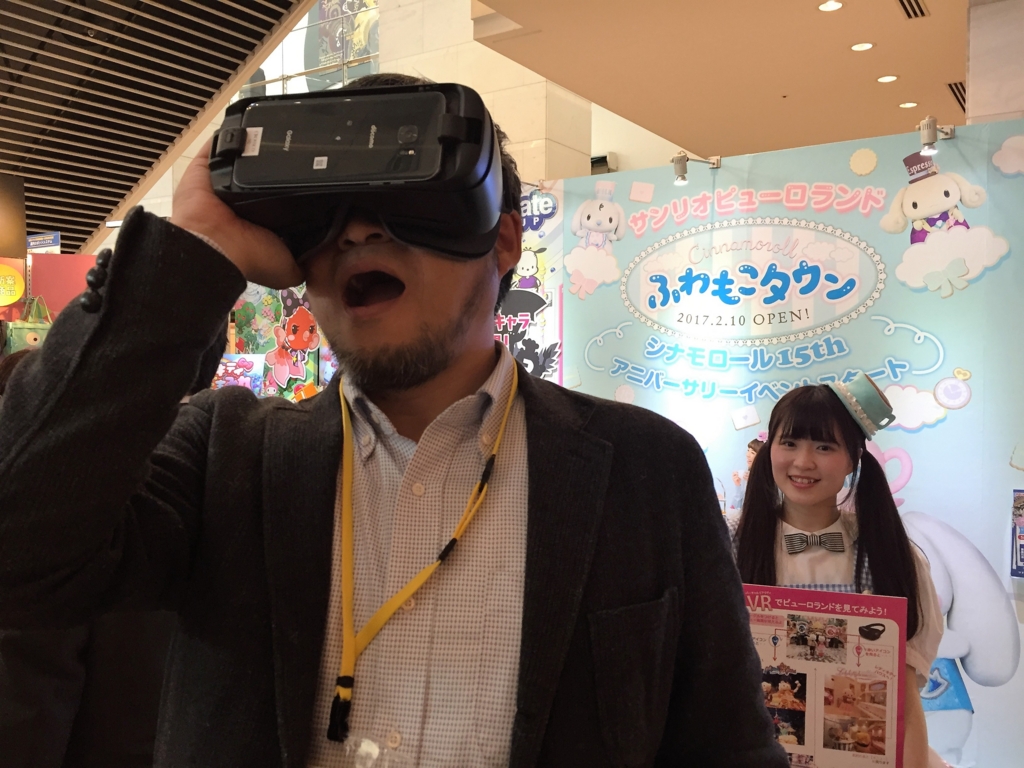 f:id:hide69oz:20170225140817j:plain f:id:hide69oz:20170225140817j:plain