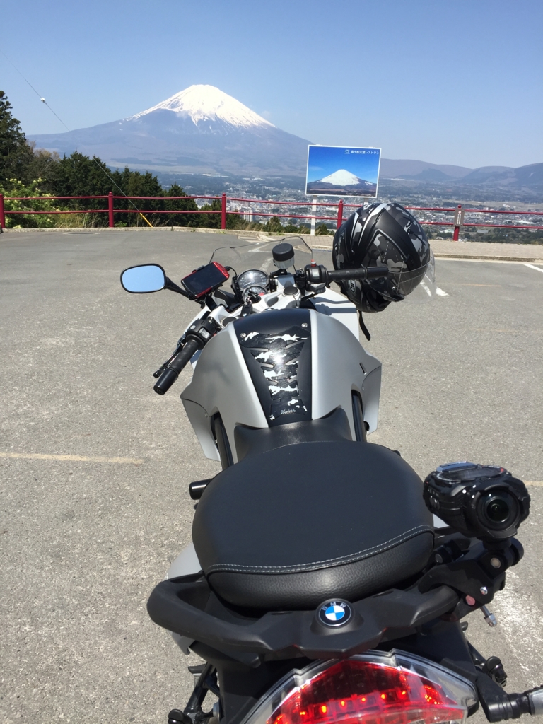 f:id:hide69oz:20170430230435j:plain