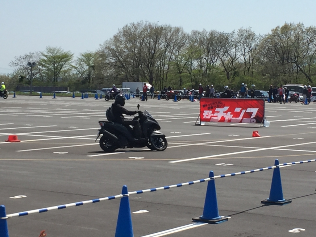 f:id:hide69oz:20170430233545j:plain