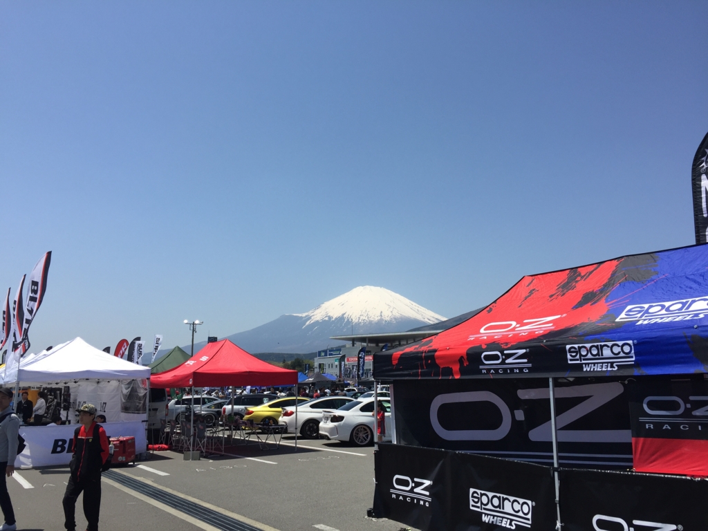 f:id:hide69oz:20170430235442j:plain