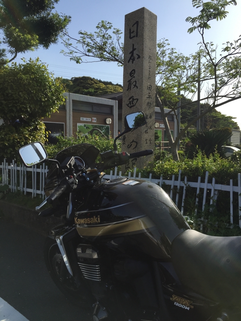 f:id:hide69oz:20170819142542j:plain