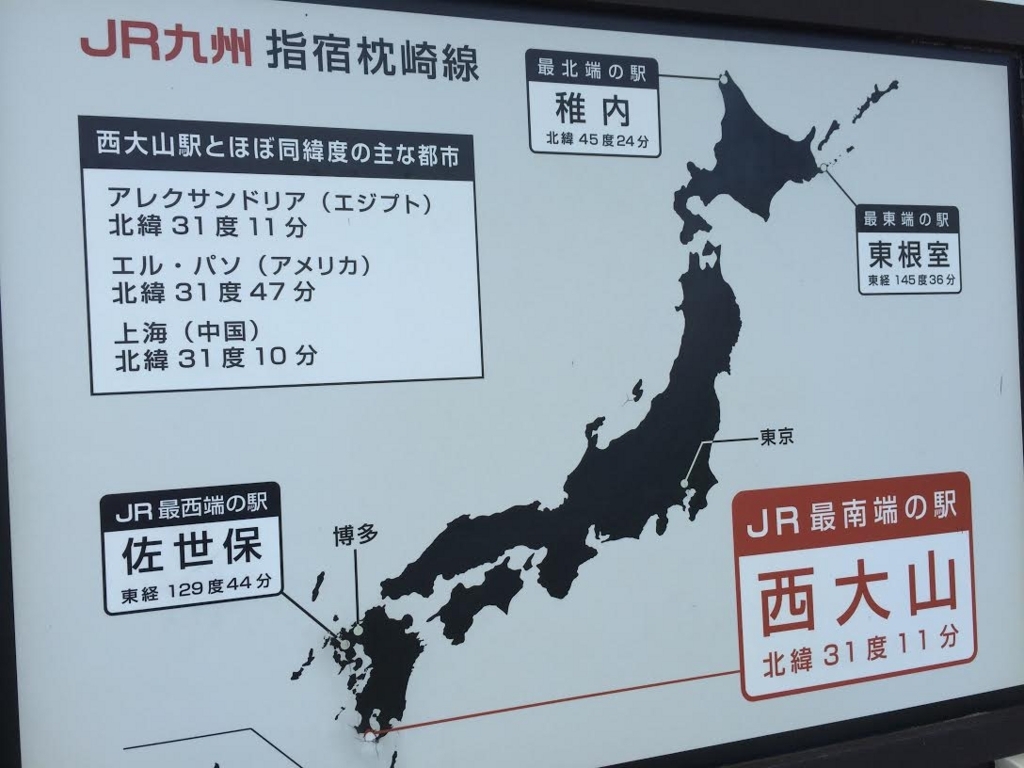 f:id:hide69oz:20170819143713j:plain