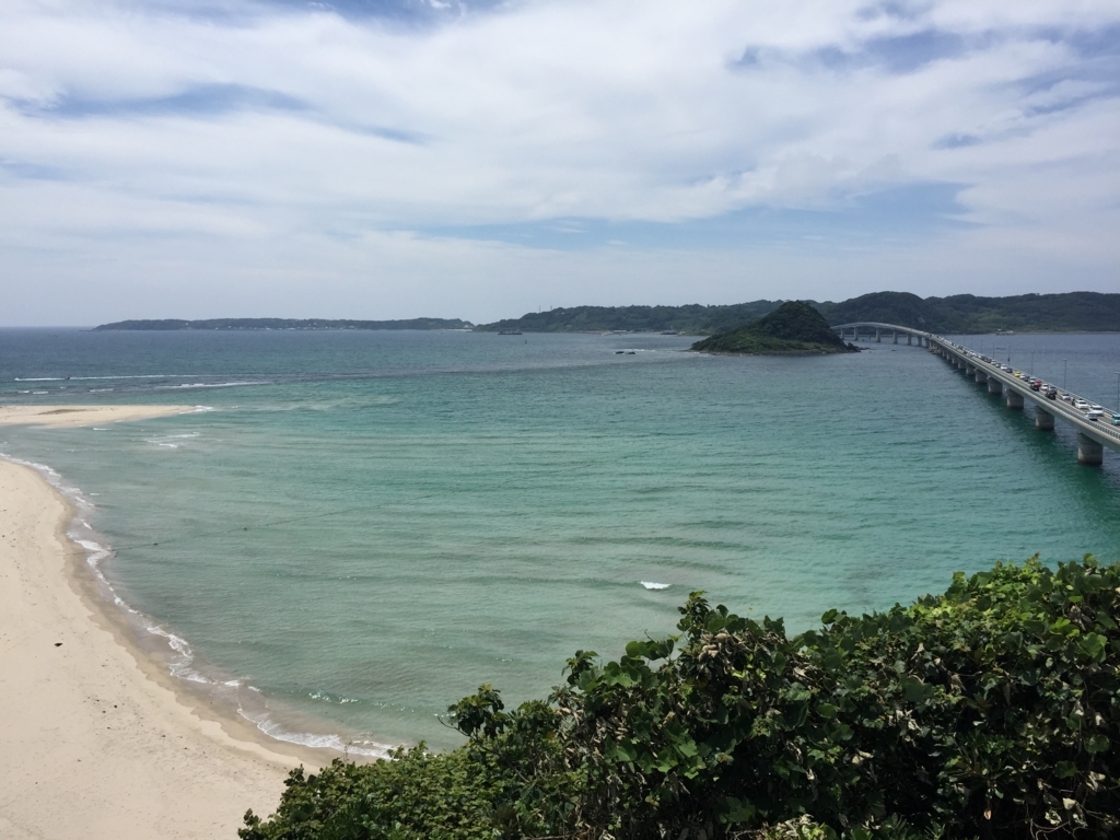 f:id:hide69oz:20170819145929j:plain