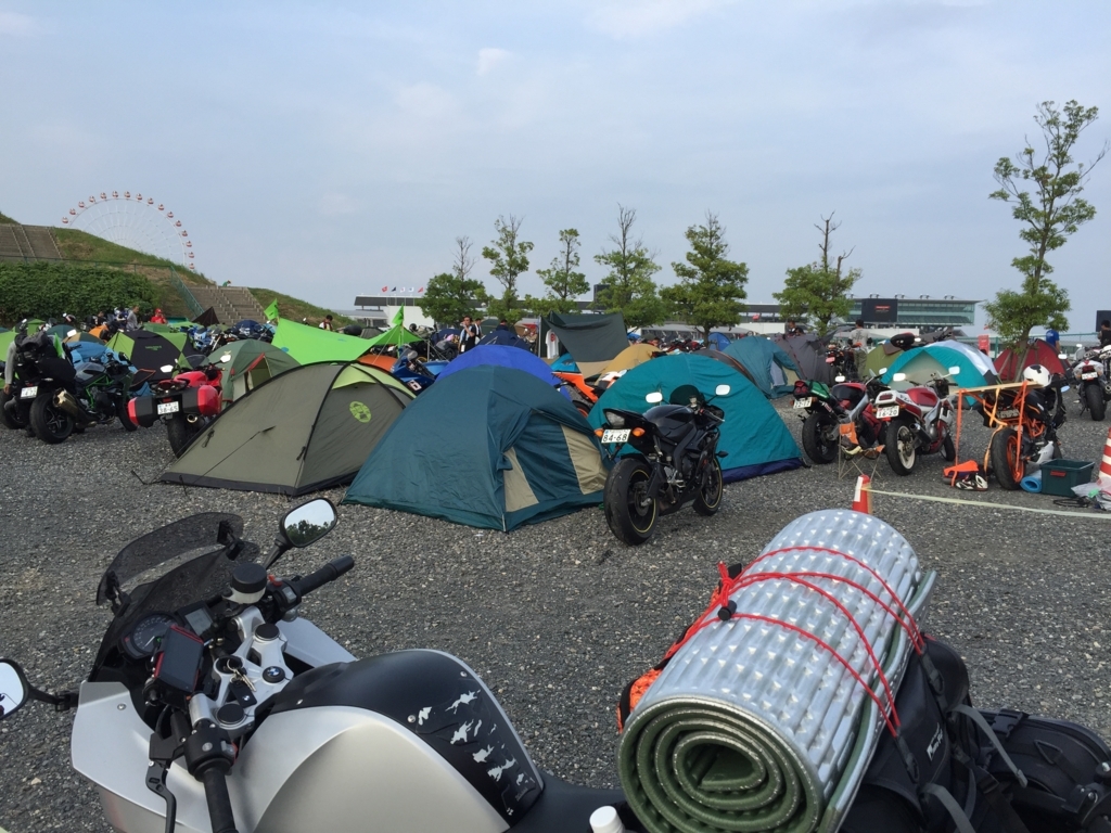 f:id:hide69oz:20170902170144j:plain