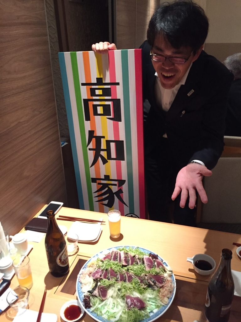 f:id:hide69oz:20171102182322j:plain