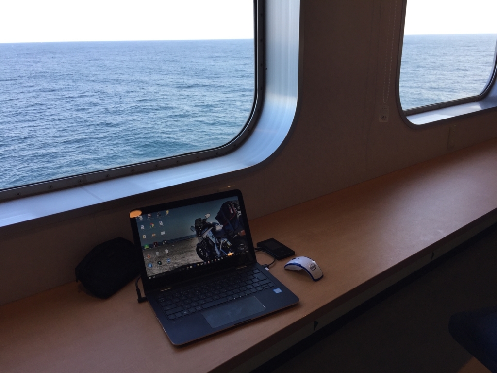 f:id:hide69oz:20171108111757j:plain