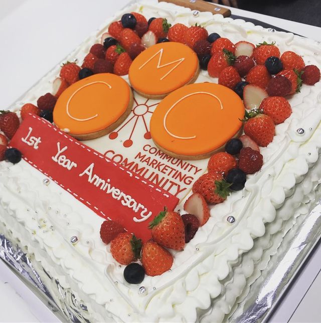 f:id:hide69oz:20171205215435j:plain