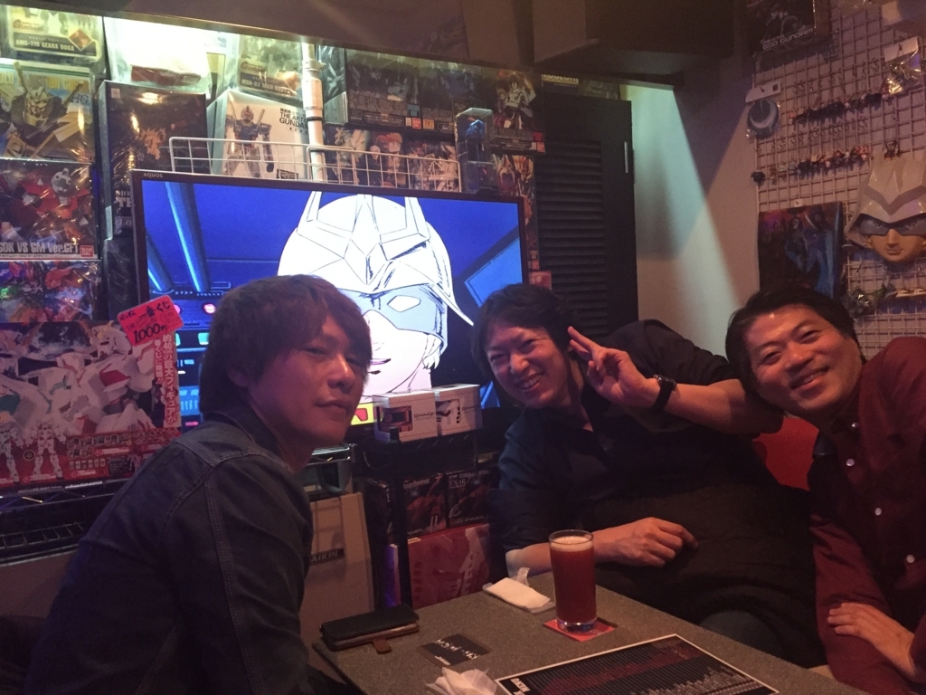 f:id:hide69oz:20171205222539j:plain