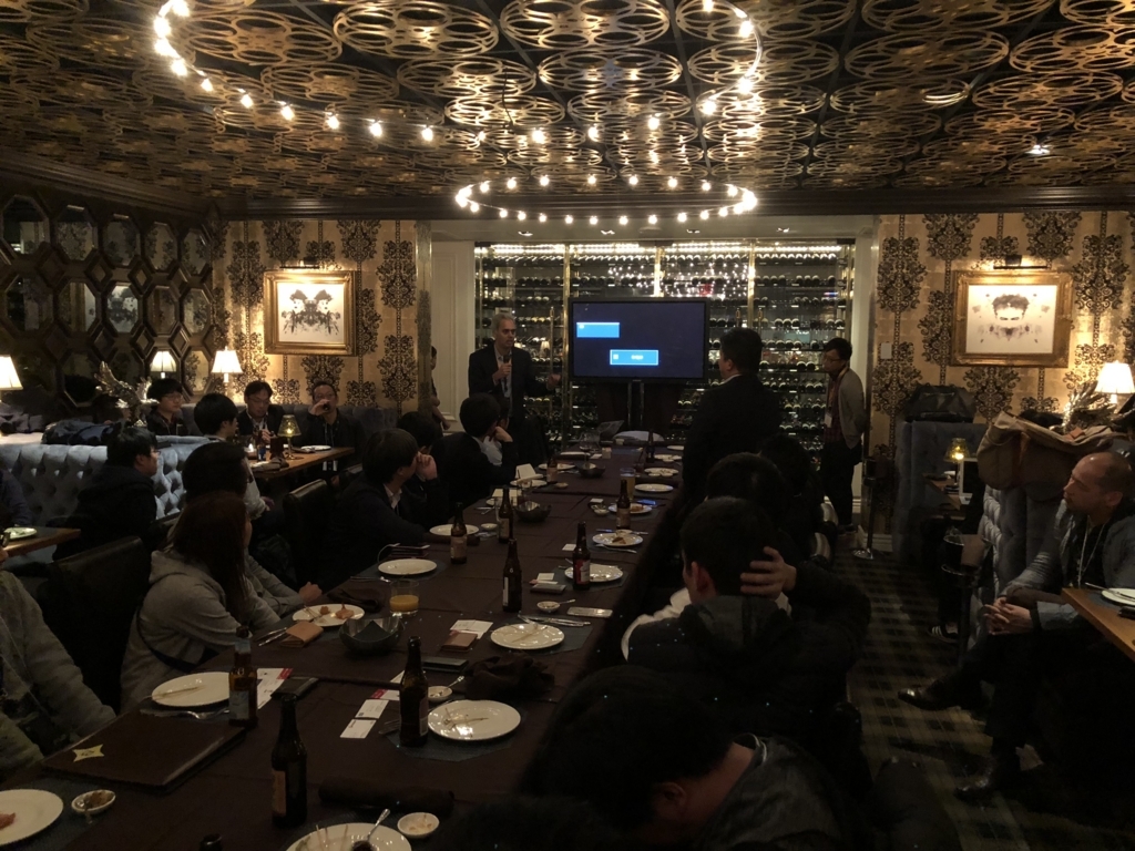 f:id:hide69oz:20171205234050j:plain