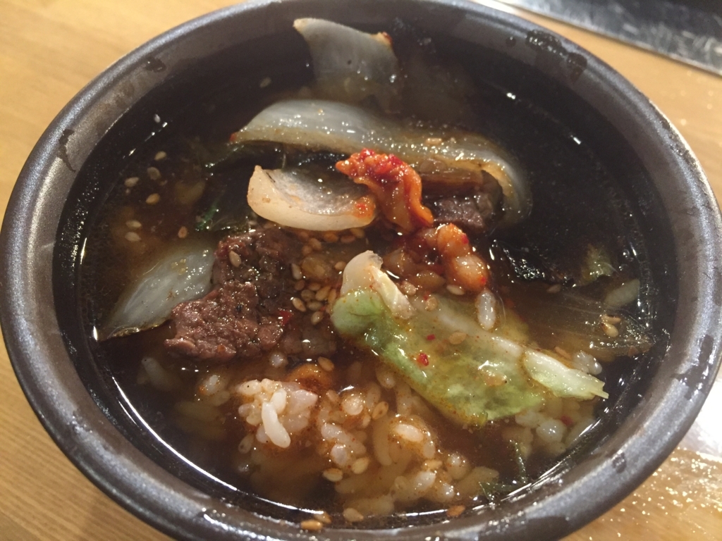 f:id:hide69oz:20171206000302j:plain