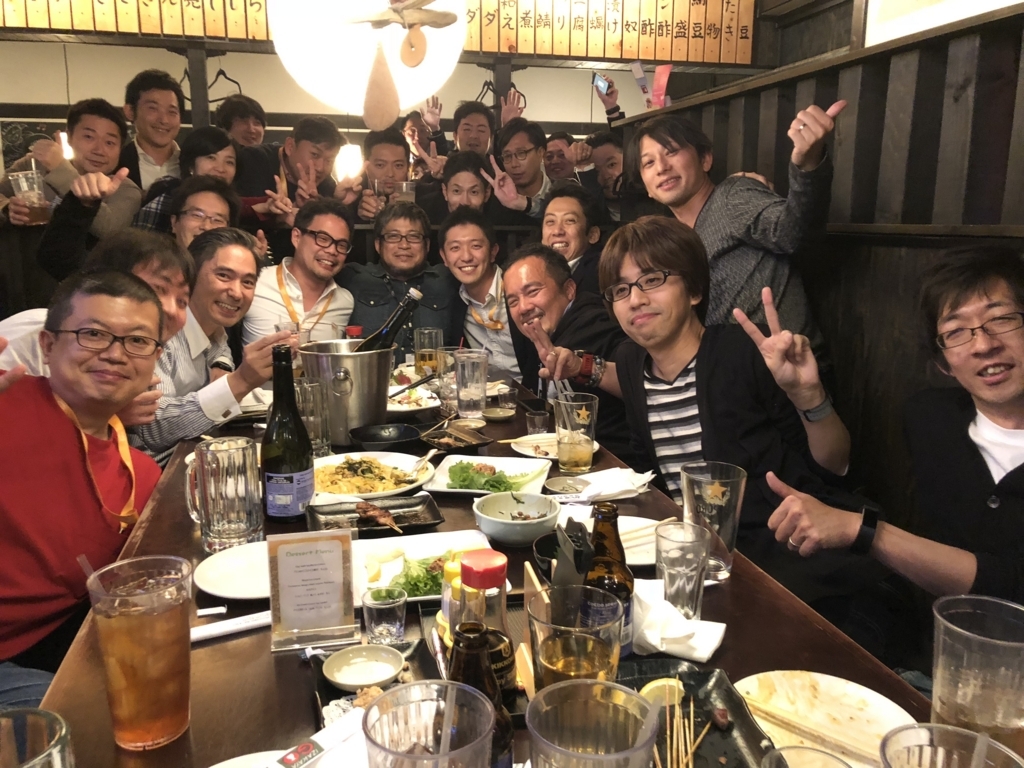 f:id:hide69oz:20171206000620j:plain