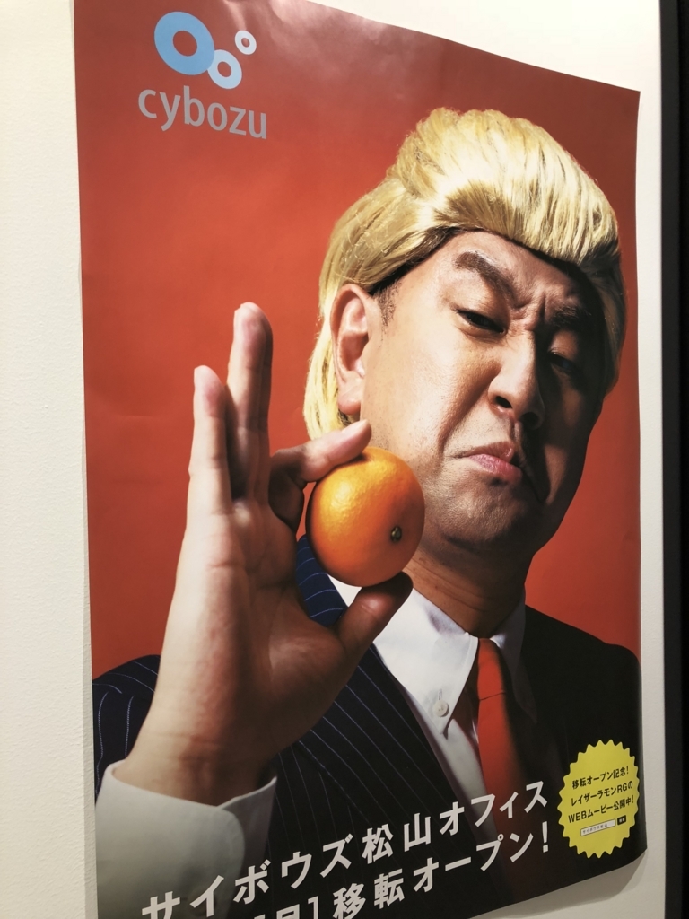 f:id:hide69oz:20180122010235j:plain