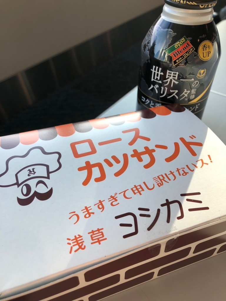 f:id:hide69oz:20180302094841j:plain