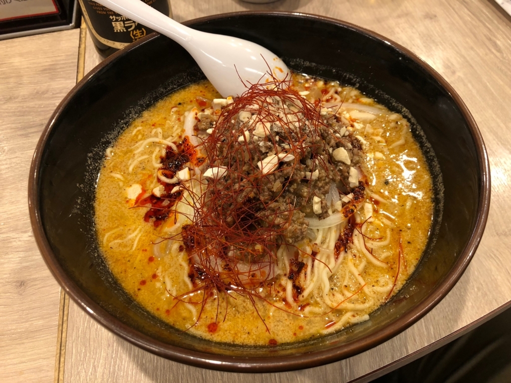 f:id:hide69oz:20180330231951j:plain