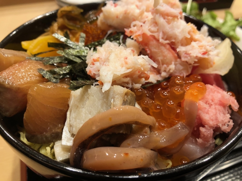 f:id:hide69oz:20180531185601j:plain