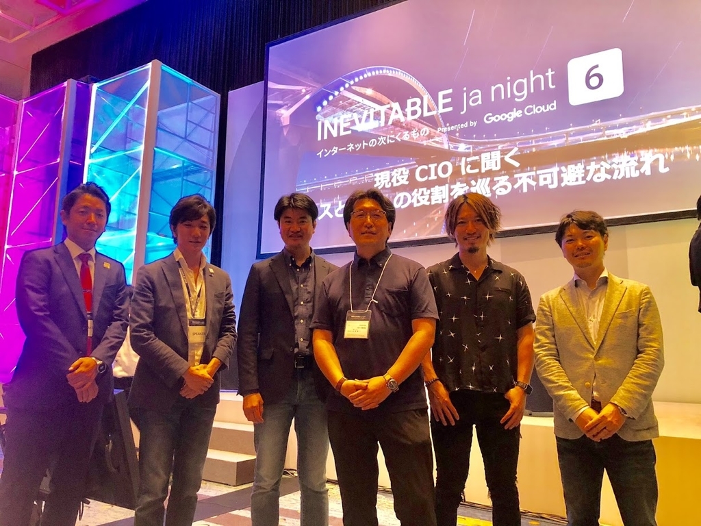 f:id:hide69oz:20181031184227j:plain